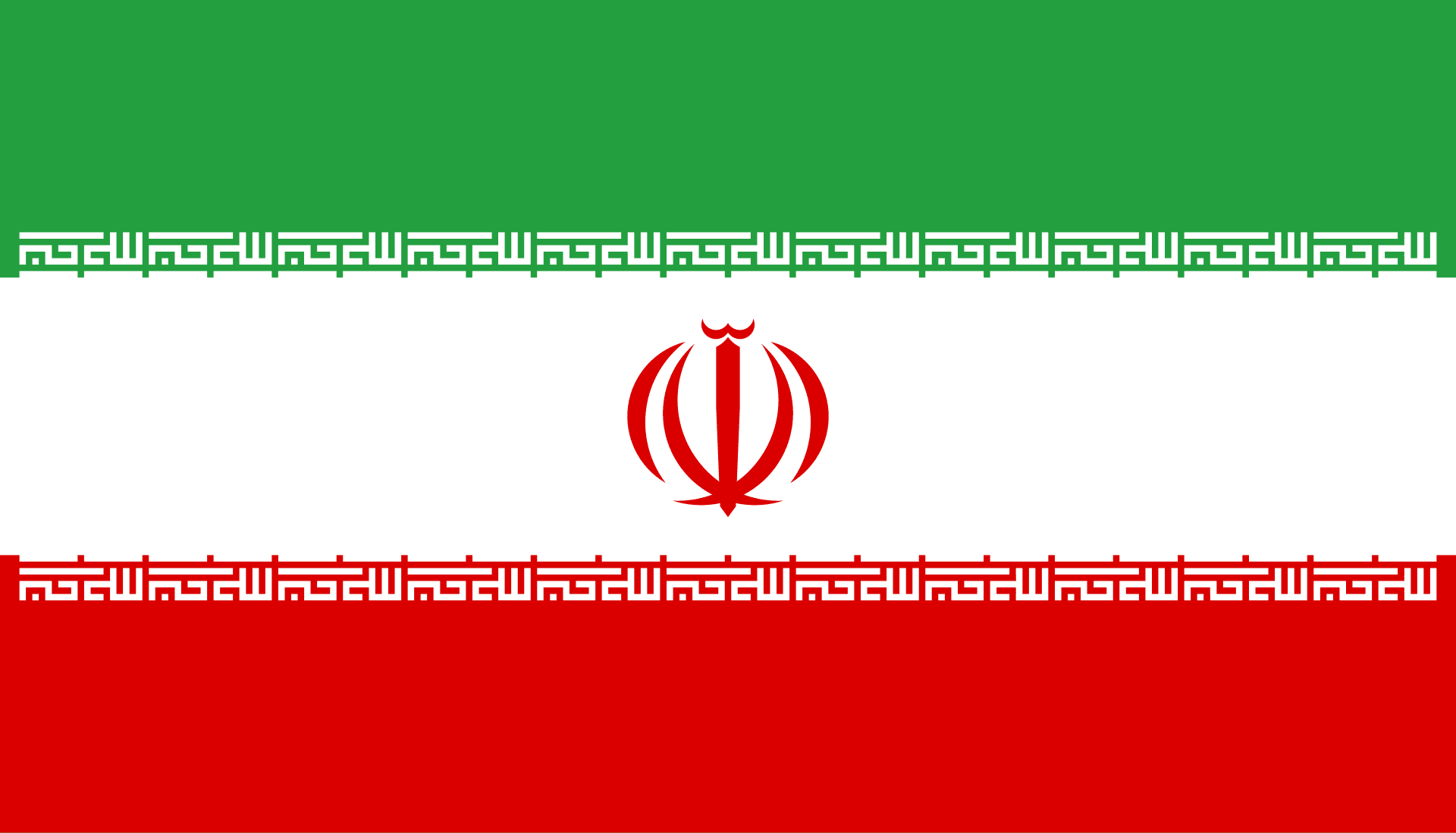 پاڪستان جي وزير دفاع آمريڪا ۽ ايران جي لاڳاپن ۾ اڳڀرائي جو ذڪر ڪيو