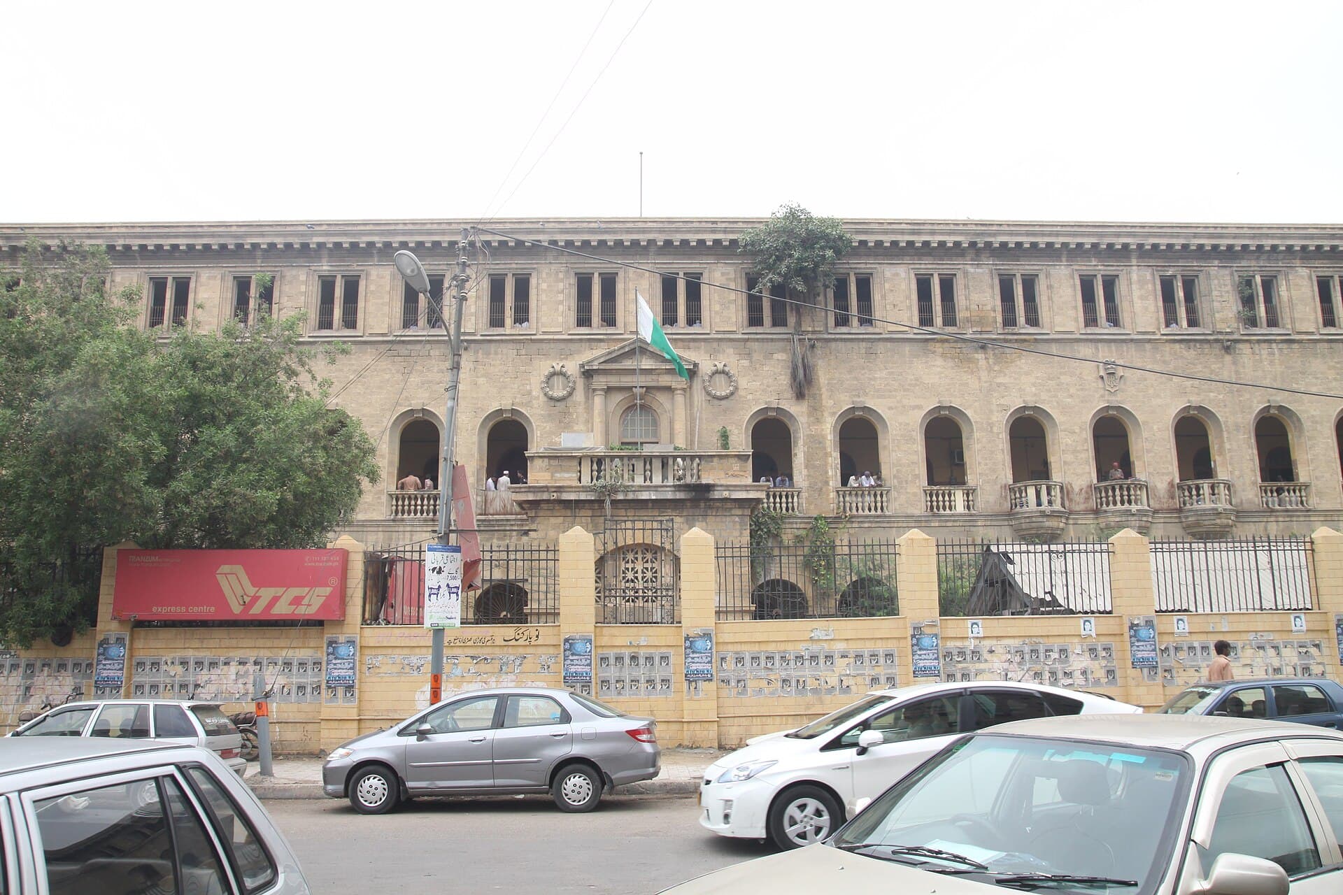 Karachi Court Acquits Anmol 'Pinky' in Narcotics Cases